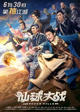 午夜日韩福利