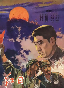 午夜日韩福利